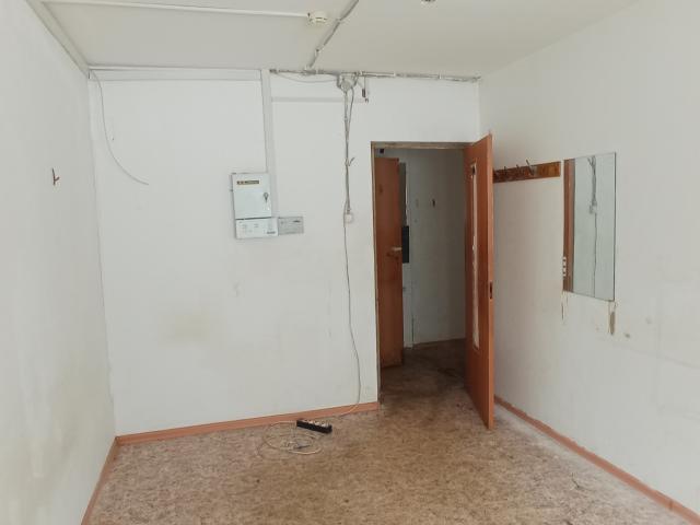 Лот 4023778